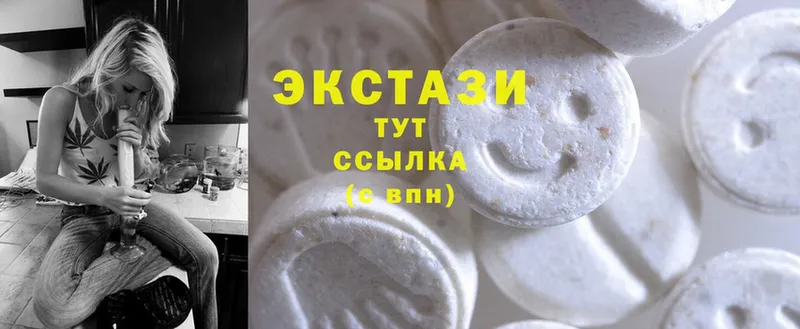 гидра   Курильск  Ecstasy TESLA  где продают  