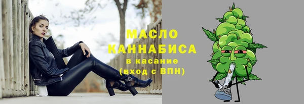 мефедрон VHQ Верхний Тагил