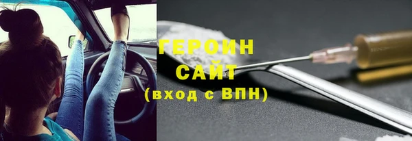 мефедрон VHQ Верхний Тагил