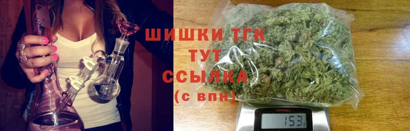 купить наркотик  ссылка на мегу рабочий сайт  Бошки марихуана Amnesia  shop наркотические препараты  Курильск 